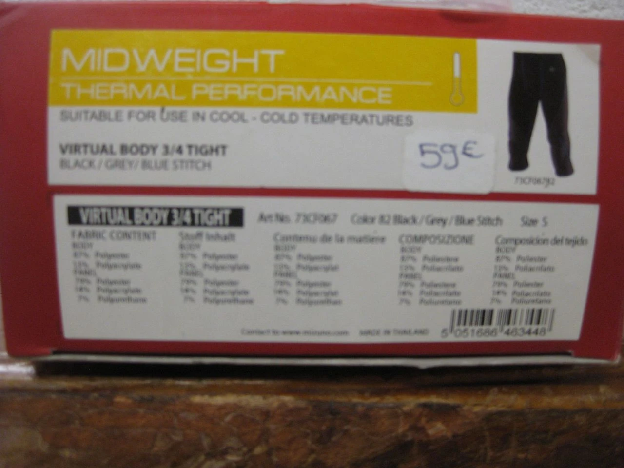 Mizuno 3/4 5 Mizuno 3/4 â Image 3